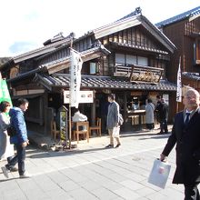 伊勢角屋麦酒　内宮前店