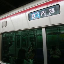 犬山線から本線へ乗り入れ