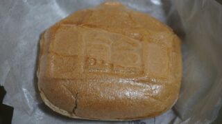 名物は「山さくら」