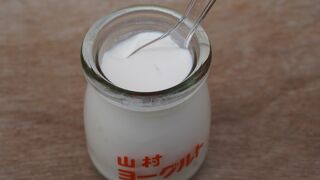 なんかこの雰囲気が落ち着きます