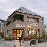 わかりやすい場所「北野観光案内所」神戸市中央区