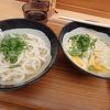 キングオブ讃岐うどん