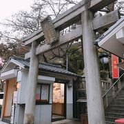 北野天満神社 クチコミ アクセス 営業時間 神戸 フォートラベル 北野天満神社 クチコミ アクセス 営業時間 神戸 フォートラベル