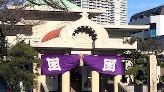 建物が印象的なお寺