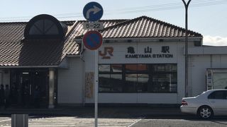 亀山駅