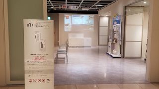 全自動おそうじトイレ