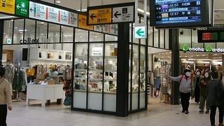 エキュート大宮　駅利用時に便利