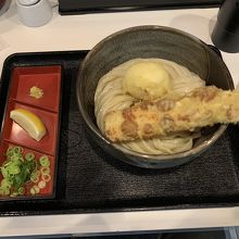 極浄うどん うだま