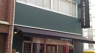 ランチコースがお得なビストロ