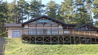 展望台へ行く前に立寄りたい