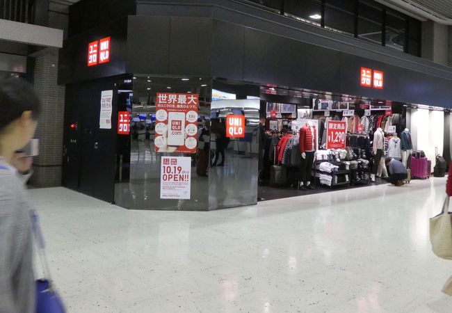 ユニクロ 成田空港第2ビル店 クチコミ アクセス 営業時間 成田 フォートラベル