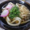 高松空港至近の製麺所