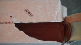 この安定感のあるおいしさはやっぱり老舗の実力