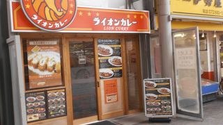 がっつりとカレーをいただけるお店。