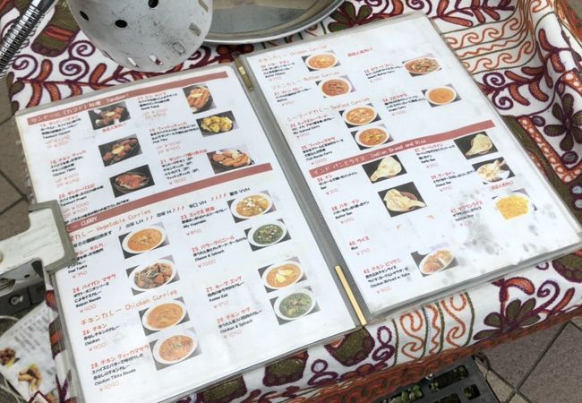 エスニックキッチンサティー 東戸塚店 クチコミ アクセス 営業時間 戸塚 いずみ野 港南台 フォートラベル エスニックキッチンサティー 東戸塚店 クチコミ アクセス 営業時間 戸塚 いずみ野 港南台 フォートラベル