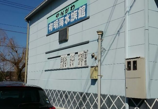 福岡県の動物園 クチコミ人気ランキングtop10 フォートラベル 福岡県の動物園 クチコミ人気ランキングtop10 フォートラベル