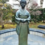 三橋鷹女の像 クチコミ アクセス 営業時間 成田 フォートラベル 三橋鷹女の像 クチコミ アクセス 営業時間 成田 フォートラベル