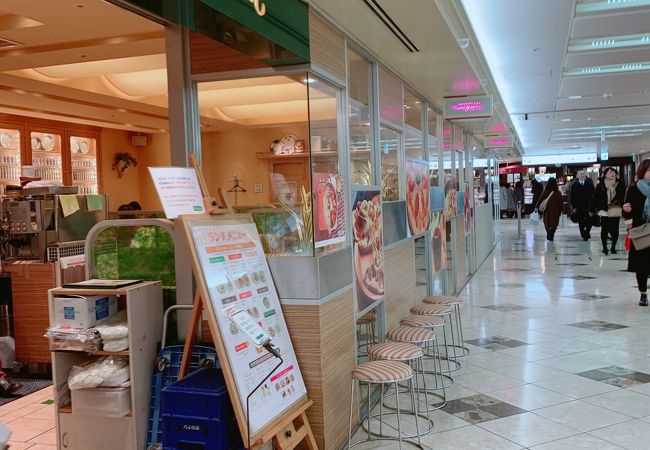 マイアミガーデン 阪急三番街店 クチコミ アクセス 営業時間 キタ 大阪駅 梅田 フォートラベル