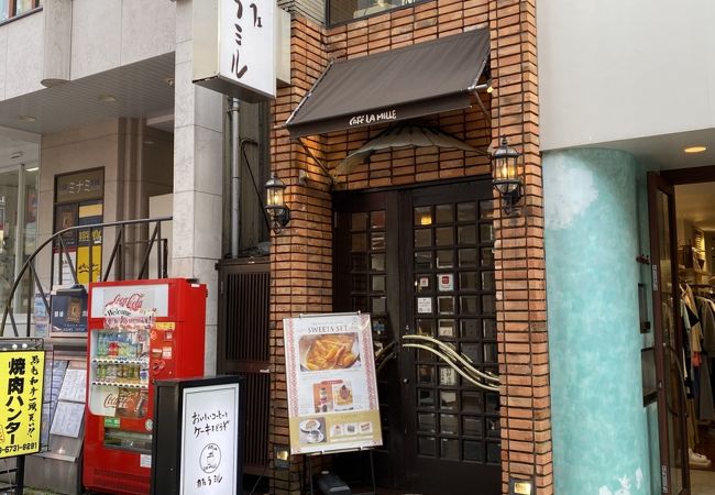 カフェ ラ ミル 自由ヶ丘店 クチコミ アクセス 営業時間 自由が丘 フォートラベル カフェ ラ ミル 自由ヶ丘店 クチコミ アクセス 営業時間 自由が丘 フォートラベル