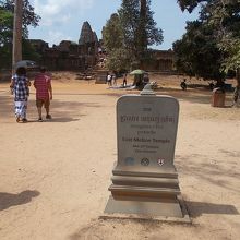 入り口の様子です。