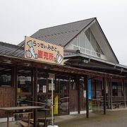 そば打ち体験ができる道の駅 （道の駅 そばの郷らっせぃみさと）