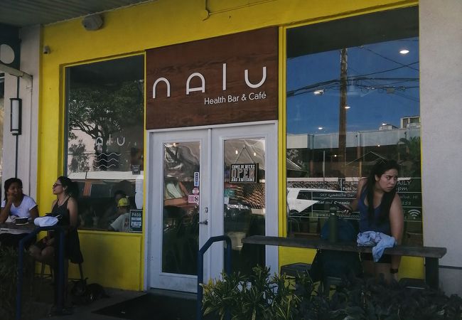 アサイボールはお勧めです