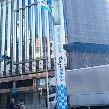 キティちゃん 隠れちゃいました(^w^)