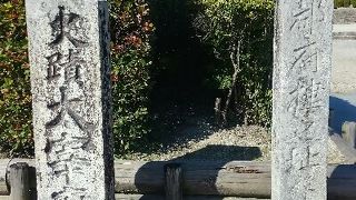 礎石が当時を偲ばせてくれます