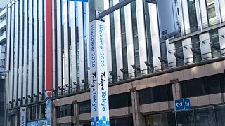 TOKYO2020 盛り上げたい(*´∀｀)