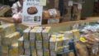 老舗の和菓子店