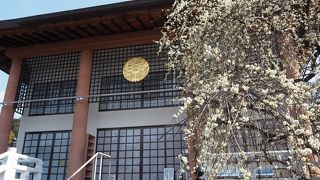 三年坂から石畳を登ります