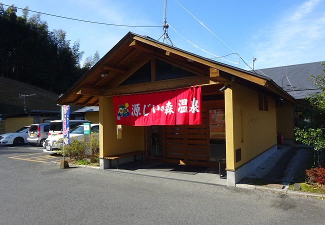 田川 嘉麻のおすすめ観光スポット クチコミ人気ランキングtop フォートラベル 福岡県 田川 嘉麻のおすすめ観光スポット クチコミ人気ランキングtop フォートラベル 福岡県