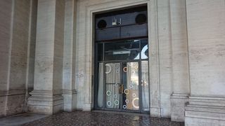 イータリー （共和国広場店）