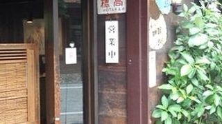 レトロ調で「味」のある喫茶店。