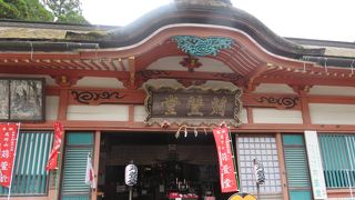 すぐに出てきてしまいました