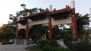 公園でのんびり