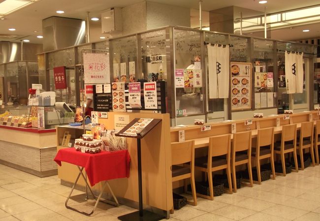 鶏三和 千葉そごう店 クチコミ・アクセス・営業時間｜千葉市【フォートラベル】