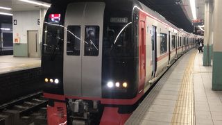 空港利用者だらけ