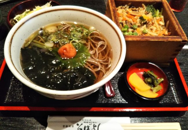 そばよし 西中島店 クチコミ アクセス 営業時間 新大阪駅周辺 十三 フォートラベル そばよし 西中島店 クチコミ アクセス 営業時間 新大阪駅周辺 十三 フォートラベル