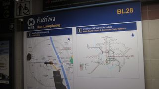 MRTが伸びました