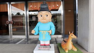 無料の屋上広場があります