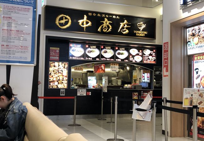 田中商店 ダイバーシティ東京プラザ店 クチコミ アクセス 営業時間 お台場 フォートラベル 田中商店 ダイバーシティ東京プラザ店 クチコミ アクセス 営業時間 お台場 フォートラベル