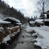 鶴の湯