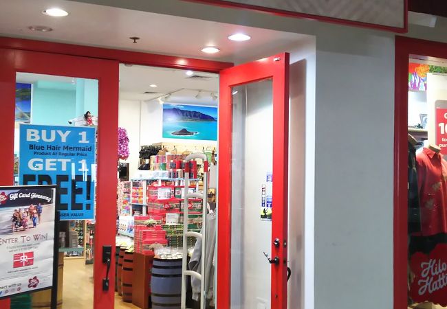 ヒロ ハッティ アラモアナ センター店 クチコミ アクセス 営業時間 ホノルル フォートラベル