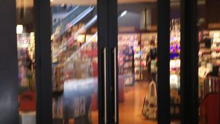 パピルス (アラモアナ センター店)