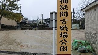 ジオラマ展示がわかりやすかった