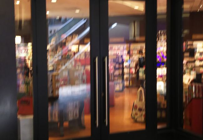 パピルス (アラモアナ センター店)