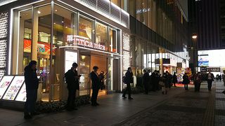 店前に立つおじさま達の目的は？f(^ー^;