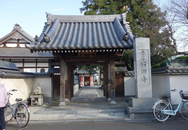 日野七福神と土方歳三のお墓