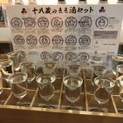 日本酒の飲み比べ